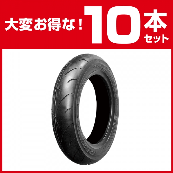 10本セット】NBSタイヤ 90/90-10 50L TL - NBSジャパン