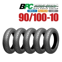 BPCタイヤシリーズ 90/100-10 TL L-637 5本セット