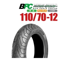 BPCタイヤシリーズ 110/70-12 TL L-6266