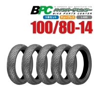 【PCX】100/80-14 TL L-689 5本セット BPCタイヤ