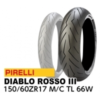PIRELLI(ピレリ)  DIABLO ROSSO III 150/60ZR17 M/C 66W TL 2635300