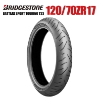 ブリヂストン　BATTLAX SPORT TOURING T33　120/70ZR17 M/C (58W) TL　MCR06383