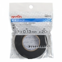 amon　結束テープ(19×20×0.13)　N855