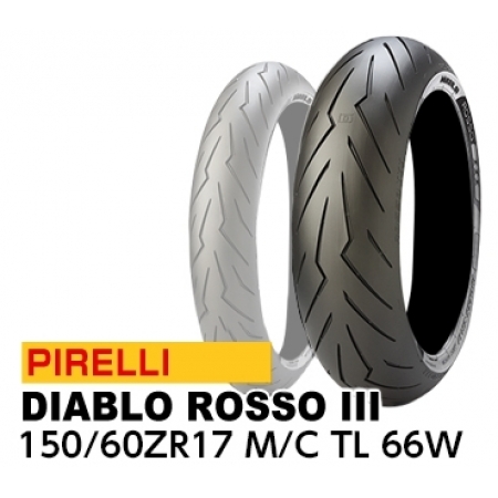 PIRELLI(ピレリ)  DIABLO ROSSO III 150/60ZR17 M/C 66W TL 2635300