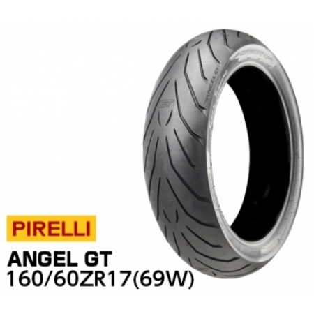 PIRELLI(ピレリ)  ANGEL GT 160/60ZR17 (69W)  2317400