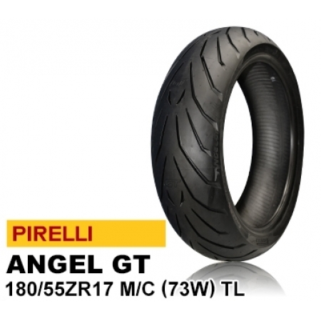 PIRELLI(ピレリ)  ANGEL GT 180/55ZR17 (73W)  2321200