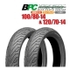 【PCX】100/80-14＆120/70-14 TL L-689 前後セット BPCタイヤ