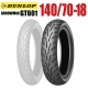 DUNLOP 140/70-18 67H GT601