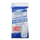 ≪価格改定≫超ロングノズル 4~5L用