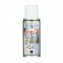 ≪価格改定≫BAN-ZI サビキラーシルバー スプレータイプ 100ml